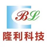 隆利集團和博凌管理顧問開展一周VDA6.3過程審核課程培訓(xùn)