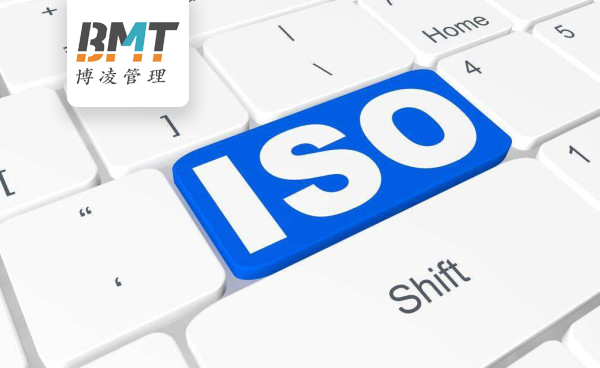 ISO9001質(zhì)量管理體系認(rèn)證流程，iso9001認(rèn)證證書有效期
